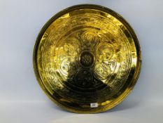 QUALITY PERSIAN BRASS TRAY D 58CM.