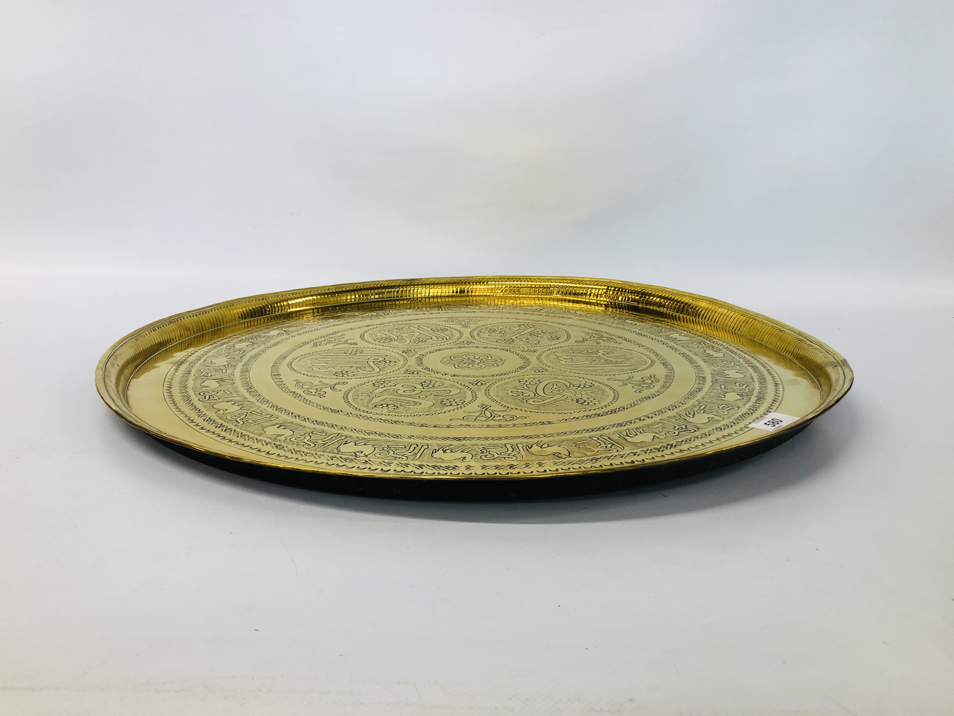 QUALITY PERSIAN BRASS TRAY D 58CM. - Image 3 of 4