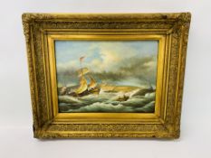 GILT FRAMED OIL ON BOARD COASTAL SAILING SCENE BEARING SIGNATURE WATKINS 29 X 39CM.