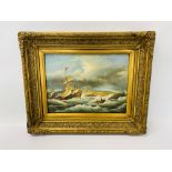 GILT FRAMED OIL ON BOARD COASTAL SAILING SCENE BEARING SIGNATURE WATKINS 29 X 39CM.