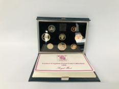 1984 UK PROOF COIN COLLECTION - ROYAL MINT.