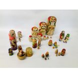 BOX OF ASSORTED RUSSIAN GRADUATED WOODEN NESTING DOLLS "BABUSHKA"