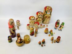 BOX OF ASSORTED RUSSIAN GRADUATED WOODEN NESTING DOLLS "BABUSHKA"