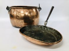 A LARGE COPPER BUCKET AND PAN WIDTH 42CM. HEIGHT 24CM.