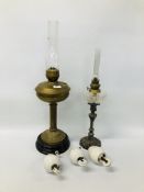 2 X VINTAGE OIL LAMPS TO INCLUDE MAPPIN AND WEBB AND 3 X RISE AND FALL ATTACHMENTS