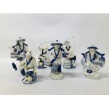 COLLECTION OF ASSORTED ORIENTAL BLUE AND WHITE ORNAMENTS