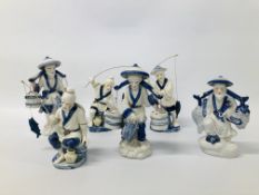 COLLECTION OF ASSORTED ORIENTAL BLUE AND WHITE ORNAMENTS