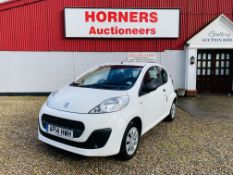 AP14 HWH PEUGEOT 107 ACCESS. 3 DOOR HATCHBACK, WHITE. 998CC PETROL. FIRST REGISTERED 28/06/2014.