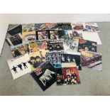 CASE CONTAINING APPROX 26 RECORD ALBUMS "THE BEATLES" RELATED TO INCLUDE RARITIES, ROCK AND ROLL,