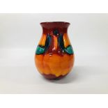 POOLE POTTERY 'VOLCANO' VENETIAN 16CM VASE WITH ORIGINAL BOX.