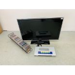A SAMSUNG 37" FLAT SCREEN TELEVISION ALONG WITH SONY DVD PLAYER AND QUANTITY MUSICAL CD'S - SOLD