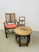 AN OAK ELBOW CHAIR AND A HARDWOOD CIRCULAR OCCASIONAL TABLE, 3 TIER FOLDING CAKE STAND.