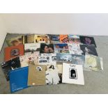 CASE CONTAINING APPROX 24 RECORD ALBUMS TO INCLUDE THE CONCERT FOR BANGLADESH, GEORGE HARRISON,