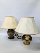 MODERN DESIGNER TABLE LAMP AND SHADE ALONG WITH AN ORIENTAL EXAMPLE AND SHADE - SOLD AS SEEN.