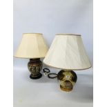 MODERN DESIGNER TABLE LAMP AND SHADE ALONG WITH AN ORIENTAL EXAMPLE AND SHADE - SOLD AS SEEN.