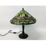 A TIFFANY STYLE DRAGONFLY LAMP - SOLD AS SEEN