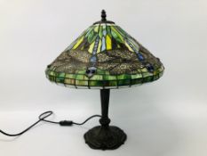 A TIFFANY STYLE DRAGONFLY LAMP - SOLD AS SEEN