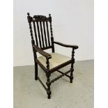 VINTAGE OAK ARMCHAIR WITH CARVED DETAIL