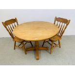 SOLID PINE EXTENDING CIRCULAR PEDESTAL BREAKFAST TABLE - TOP DIAMETER 107CM (EXTENDED 145CM) WITH