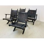SET OF FOUR MID CENTURY PERUVIAN AZTEC DESIGN, TOOLED LEATHER FOLDING CHAIRS WITH TURNED SUPPORTS.
