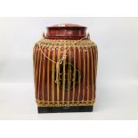 AN IMPRESSIVE CHINESE HAND PAINTED WEDDING BASKET HEIGHT 52CM. WIDTH 32CM.