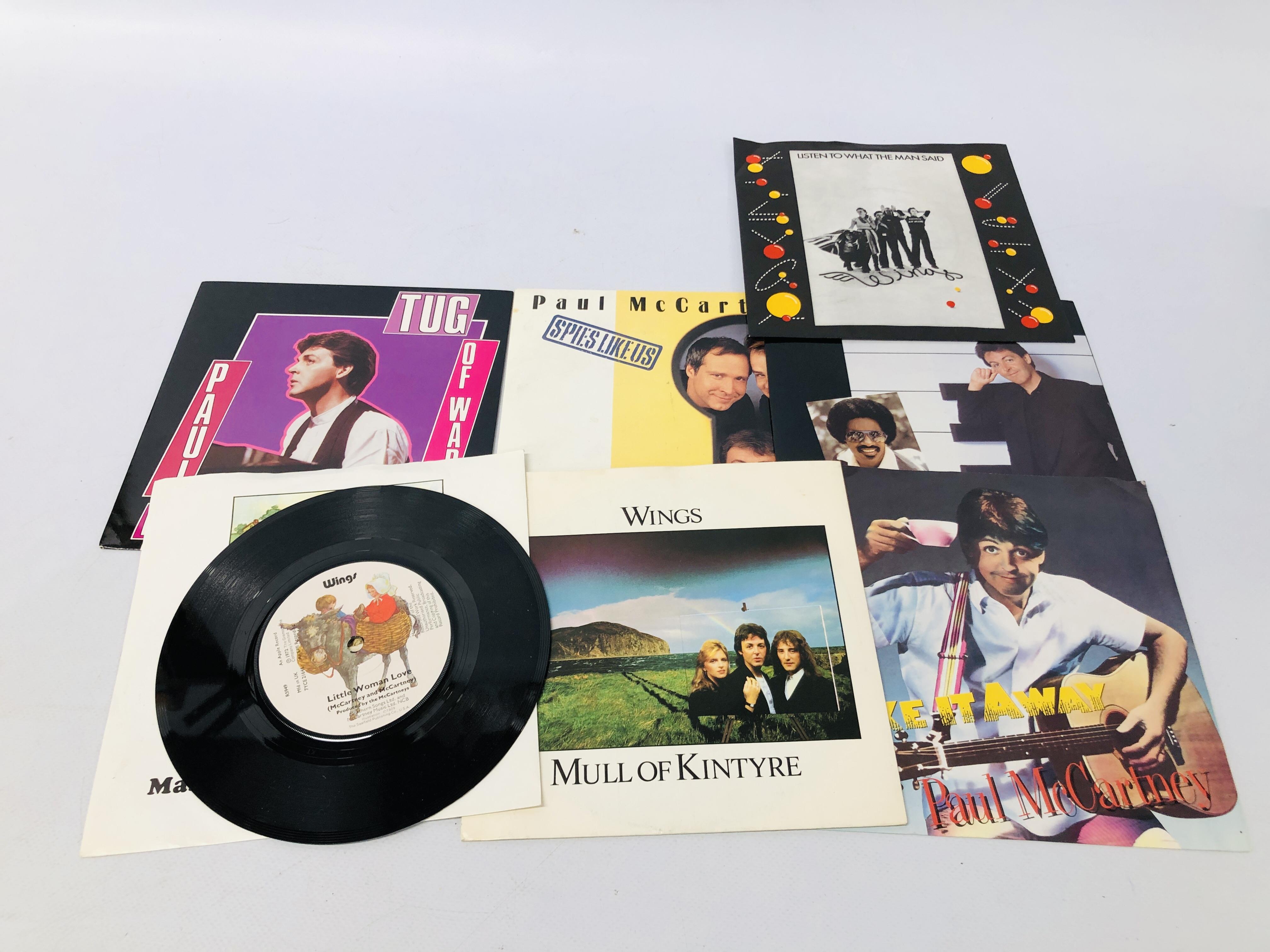 CASE CONTAINING APPROX 60 SINGLES RECORDS RELATING TO THE BEATLES AND PAUL McCARTNEY TO INCLUDE - Image 6 of 11