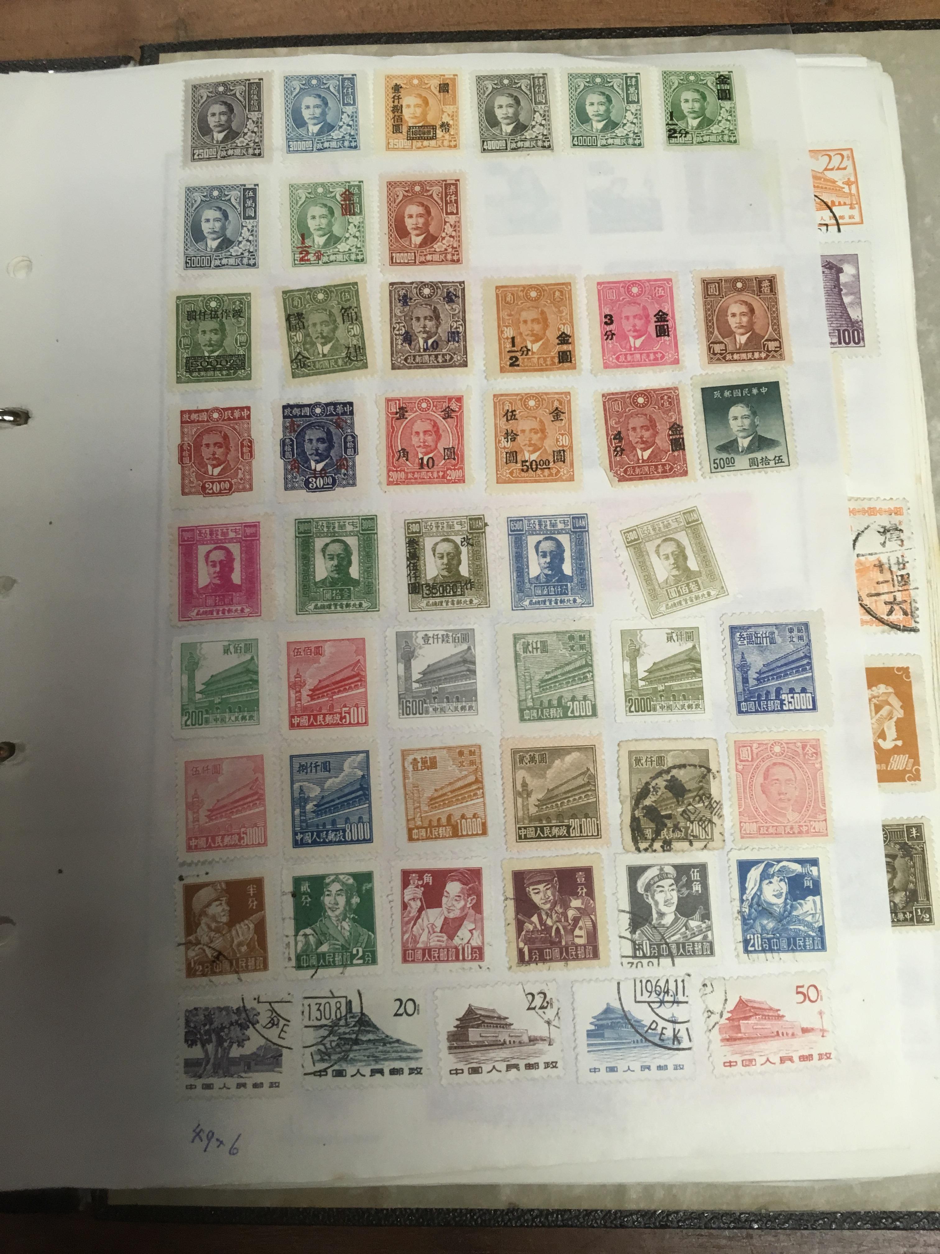 BOX WITH STAMP COLLECTIONS IN TEN ALBUMS AND LOOSE, RAILWAY THEMATICS, ISLE OF MAN, GB, - Image 3 of 13