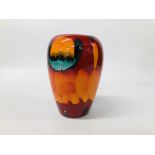 POOLE POTTERY 'VOLCANO' CONCAVE 17CM VASE WITH ORIGINAL BOX.