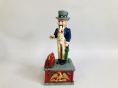 (R) UNCLE SAM BANK