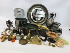 BOX OF ASSORTED MIXED METAL WARE TO INCLUDE A VINTAGE PEWTER CLARET JUG AND A CADDY,