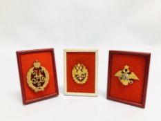 3 X RUSSIAN IMPERIAL MILITARY BADGES - WE CANNOT GUARANTEE THE ORIGINALITY OF THESE ITEMS,