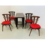 A SET OF FOUR ERCOL DINING CHAIRS ALONG WITH A DROP FLAP DINING TABLE