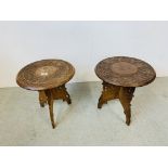 TWO HEAVILY CARVED HARDWOOD OCCASIONAL TABLES D 39CM X H 41CM.