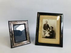 TWO VINTAGE SILVER PHOTO FRAMES