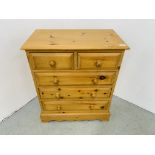 A SMALL SOLID PINE TWO OVER THREE DRAWER CHEST W 67CM, D 38CM, H 79CM.