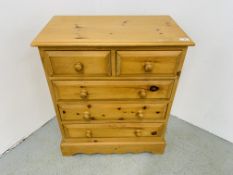 A SMALL SOLID PINE TWO OVER THREE DRAWER CHEST W 67CM, D 38CM, H 79CM.