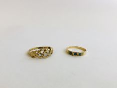 A 9CT GOLD CELTIC DESIGN RING (BAND CUT) ALONG WITH A YELLOW METAL 3 STONE TURQUOISE CHILD'S RING