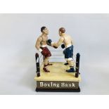 (R) BOXING BANK