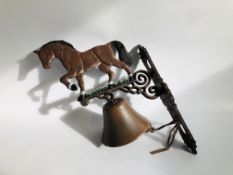 (R) HORSE BELL