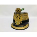 AN AUSTRIAN OFFICERS SHAKO - WE CANNOT GUARANTEE THE ORIGINALITY OF THESE ITEMS,