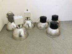 6 LARGE INDUSTRIAL STYLE ALUMINIUM CEILING LIGHTS (TRADE ONLY SALE)