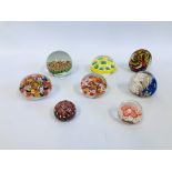COLLECTION OF 8 ART GLASS PAPERWEIGHTS TO INCLUDE MILEFIORI DESIGN.