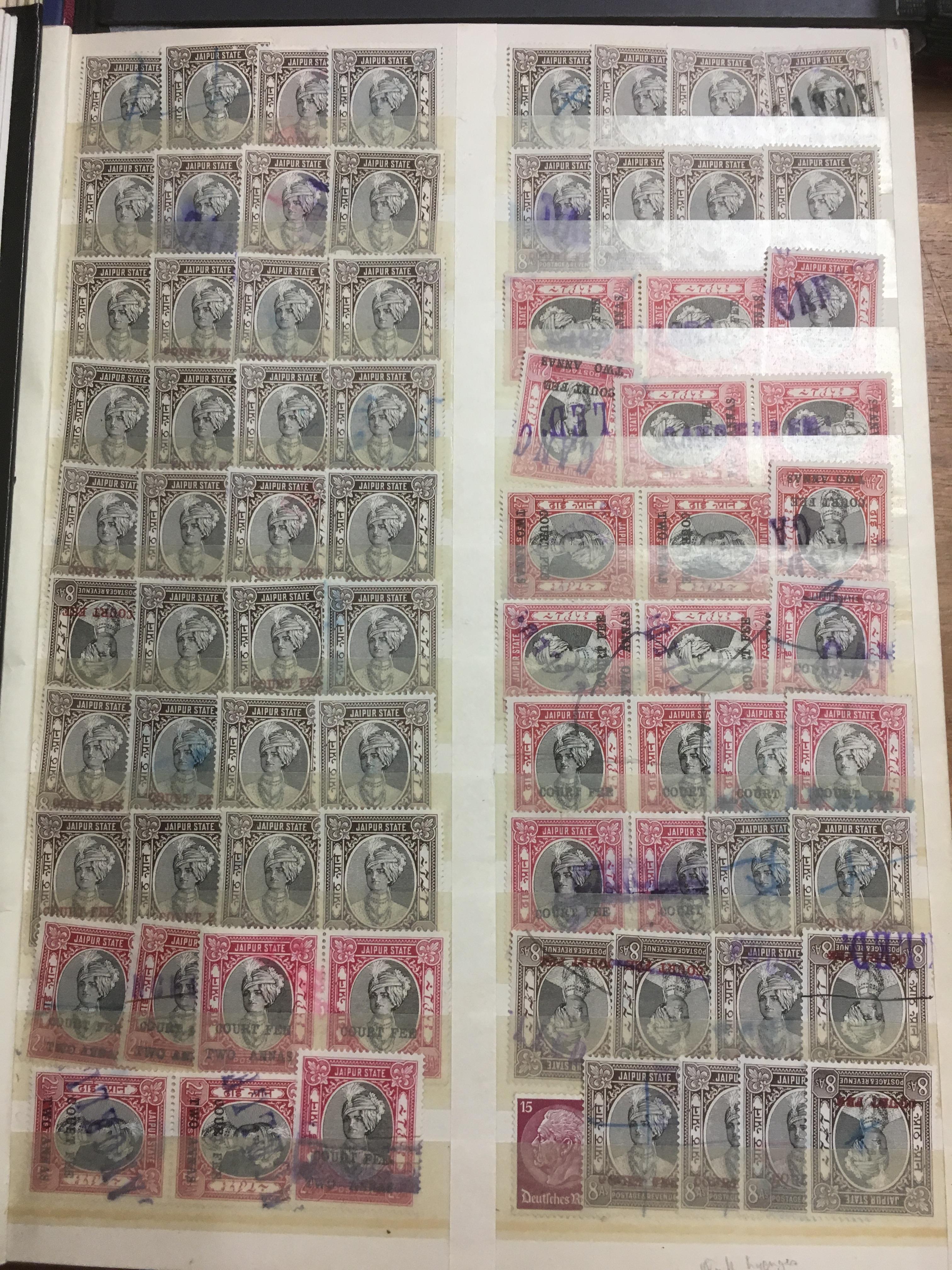 BOX WITH ALL WORLD STAMPS IN ELEVEN STOCKBOOKS, REVENUES, GERMANY, GB, MOZAMBIQUE, BERMUDA ETC. - Image 2 of 5