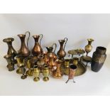 COLLECTION OF METAL WARE TO INCLUDE COPPER / BRASS JUGS, TRIVETS, VASES ETC.