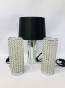 A PAIR OF MODERN DESIGNER CYLINDRICAL BEADED TABLE LAMPS AND TABLE LAMP WITH MIRRORED BASE - SOLD