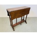 EDWARDIAN MAHOGANY GATELEG OCCASIONAL TABLE WITH SHAPED TOP AND DRAWERS TO END (EXTENDED 77CM &
