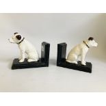 (R) NIPPER DOG BOOKENDS