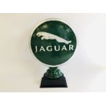 (R) JAGUAR DISPLAY LOGO