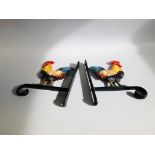 (R) 2 COCKEREL BASKET HANGERS