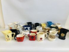 25 X COLLECTORS BREWERY ADVERTISING JUGS TO INCLUDE CROWN DEVON, CARLTON WARE, ROYAL DOULTON,